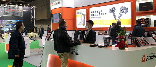 富士伟业成功参加2020年上海法兰克福汽配展，可重复编程万用胎压传感器和胎压维修编程工具正式面向国内用户亮相！