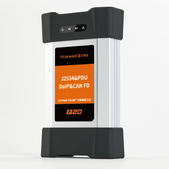 F20系列管理系统